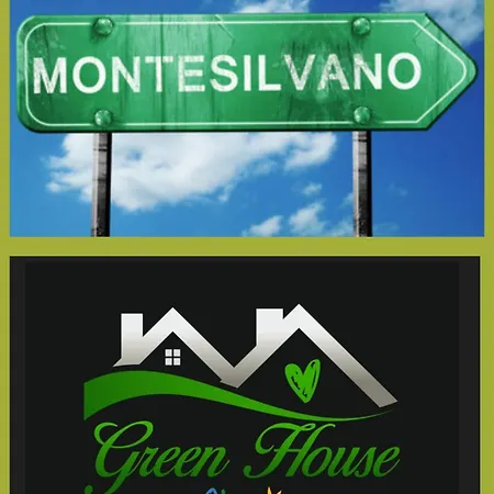 House شقة